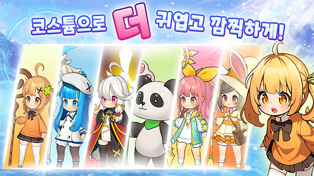 X魔法师养成破解版内置菜单