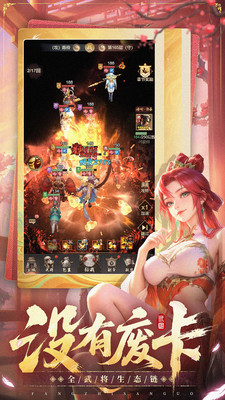 王者将魂最新破解版