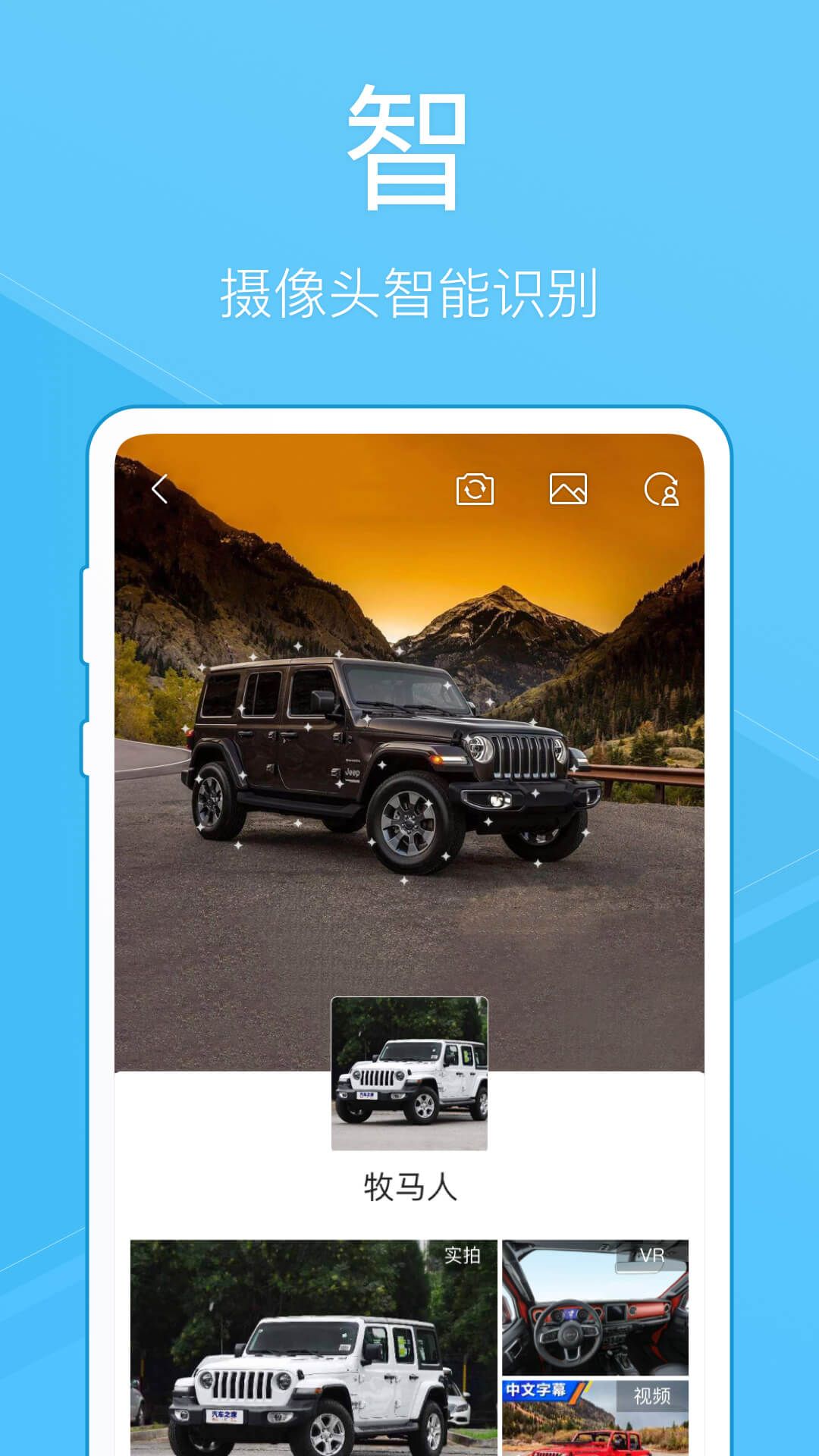 QQ浏览器极速版app