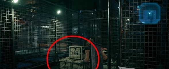 FF7(最终幻想7)PC重制版