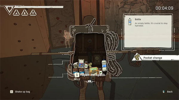 孤山独影中文电脑版