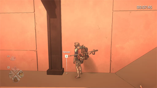 孤山独影中文电脑版