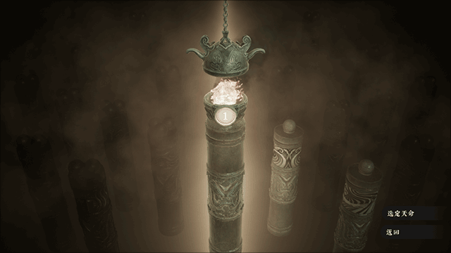 绝世好武功MOD整合版