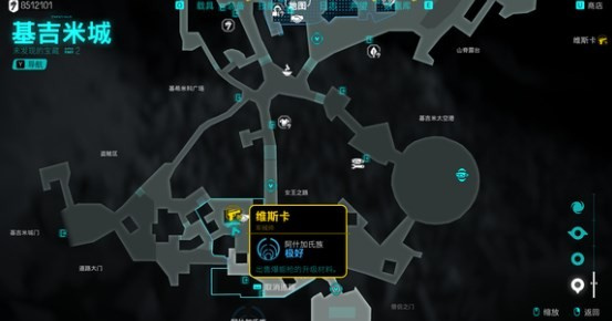 星球大战亡命之徒单机版