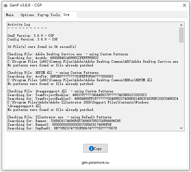 Adobe InCopy2026完美激活破解版