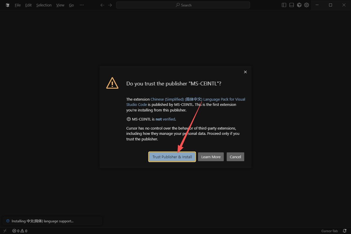 Cursor编程软件(Ai代码生成器)