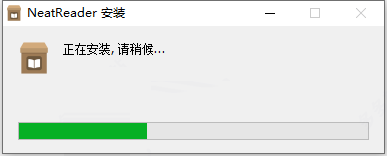 【EPUB阅读器】Neat Reader破解版