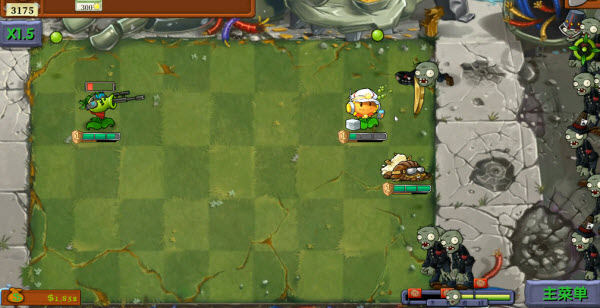 植物大战僵尸诸神版