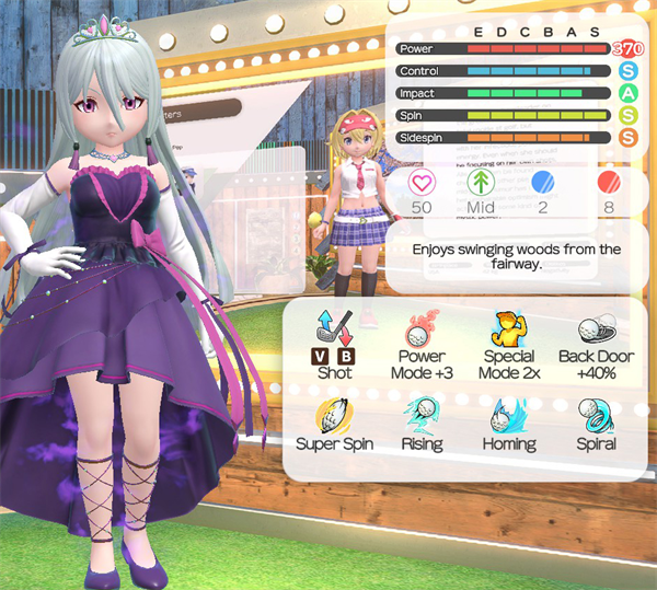 全民高尔夫:环球之旅豪华中文PC版