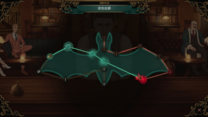 十年不晚(Best Served Cold)中文完整版