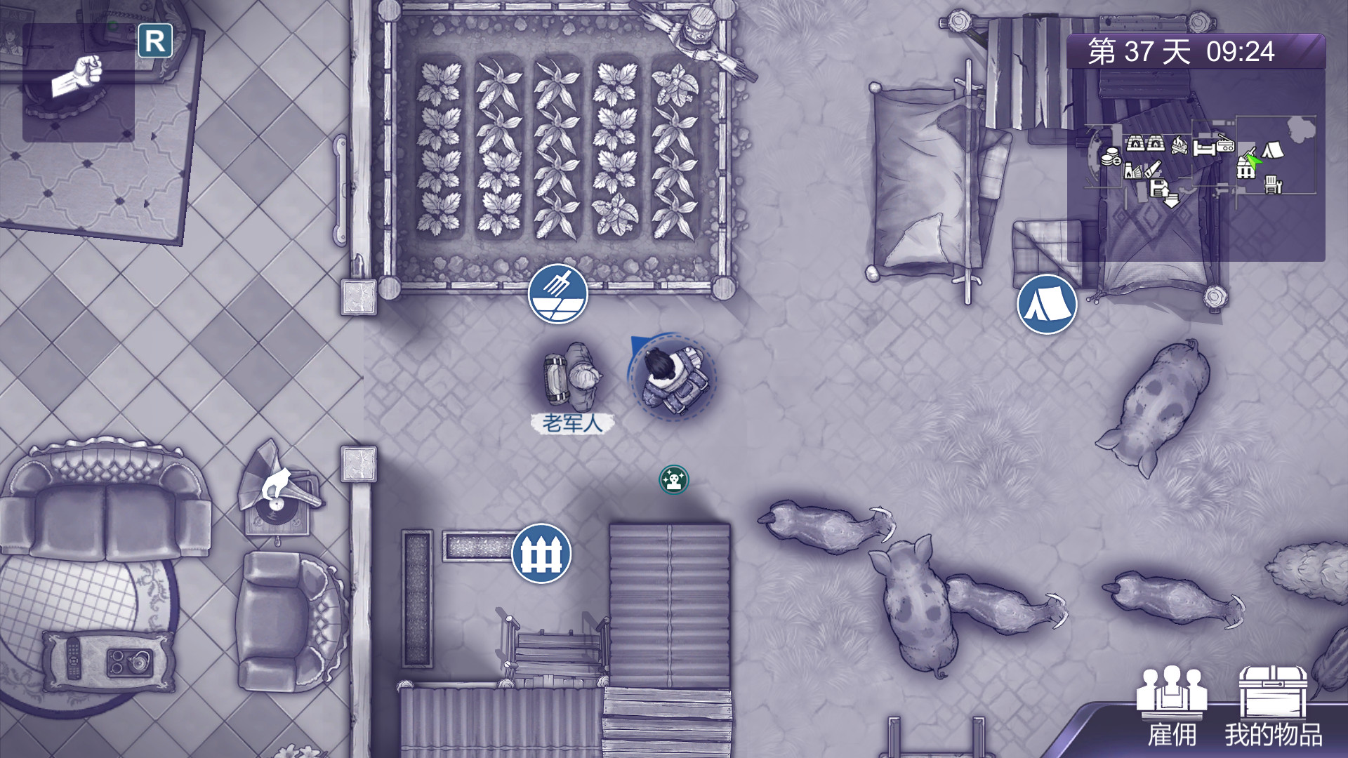 阿瑞斯病毒2电脑版