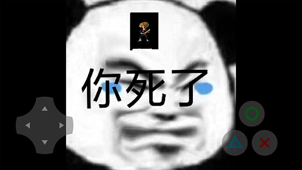 熊熊精英破解版免广告版