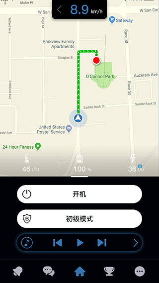 TaoTao涛涛平衡车APP
