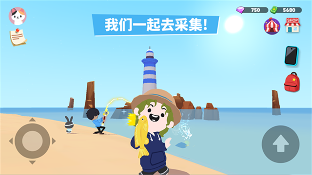 天天玩乐园中文版