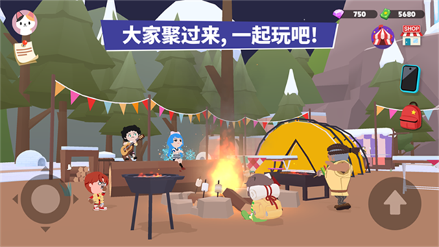 天天玩乐园中文版