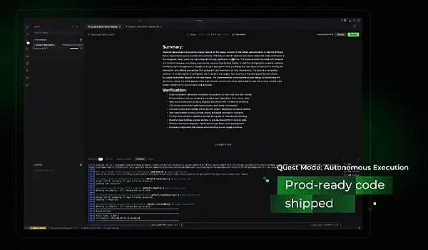 Qoder Ai编程平台