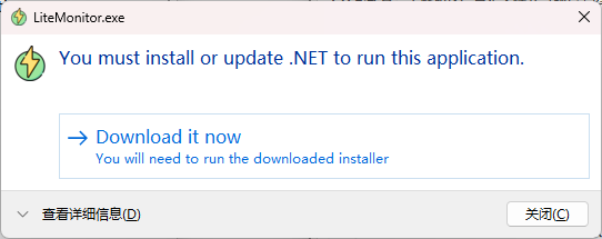 LiteMonitor电脑版