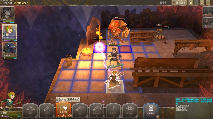 漫野奇谭(Wildermyth)