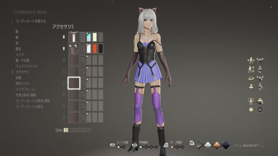 噬血代码2MOD整合版(全DLC)