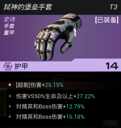 轮回保险公司R.I.P.单机版