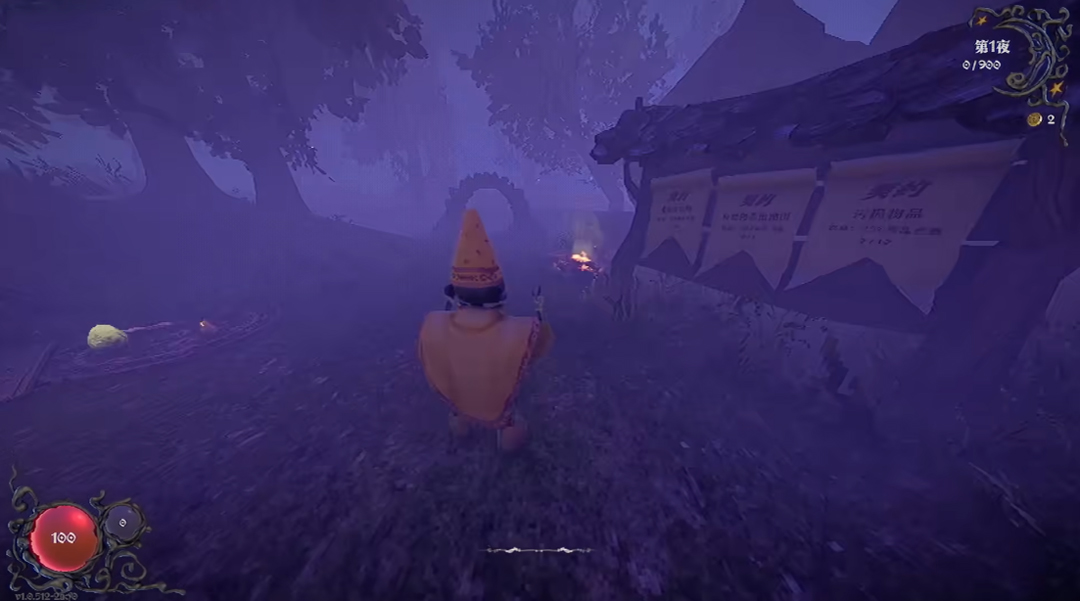 魔法咒语YAPYAP汉化破解版