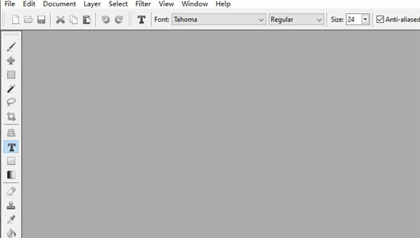 Artweaver数字绘画软件