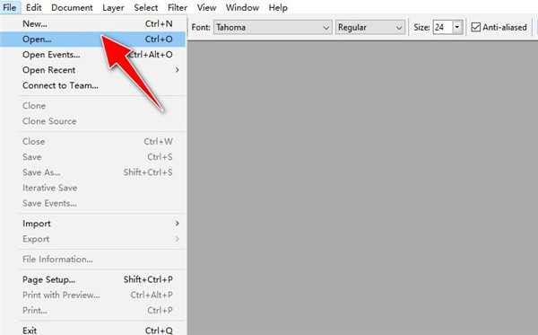 Artweaver数字绘画软件