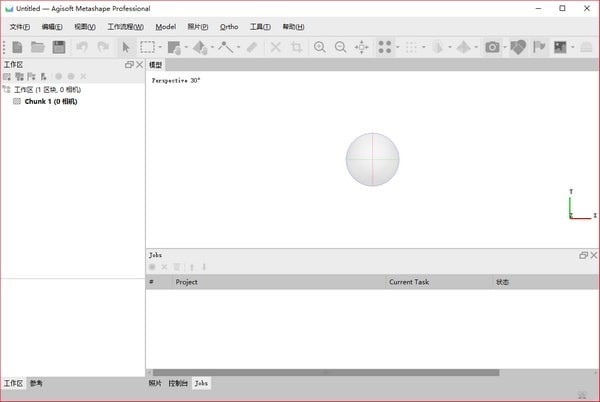 Agisoft Metashape三维建模软件