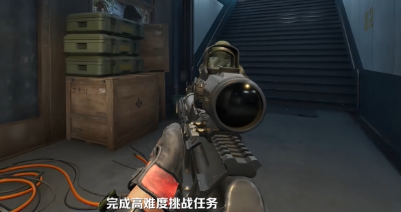 三角洲行动电脑版