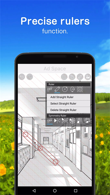 爱笔思画中文版笔刷全解锁版