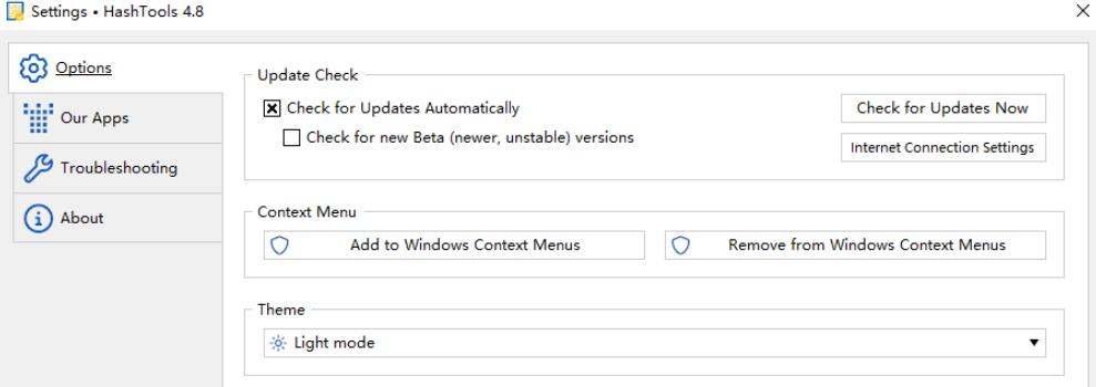 HashTools校验工具
