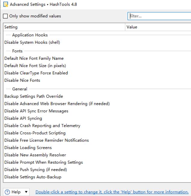 HashTools校验工具