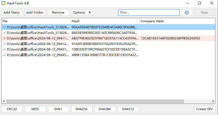 HashTools校验工具