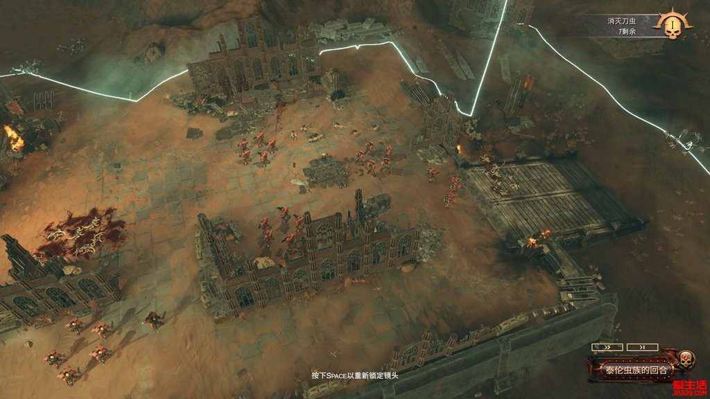 战锤40k战斗区域[集成黑色军团DLC]