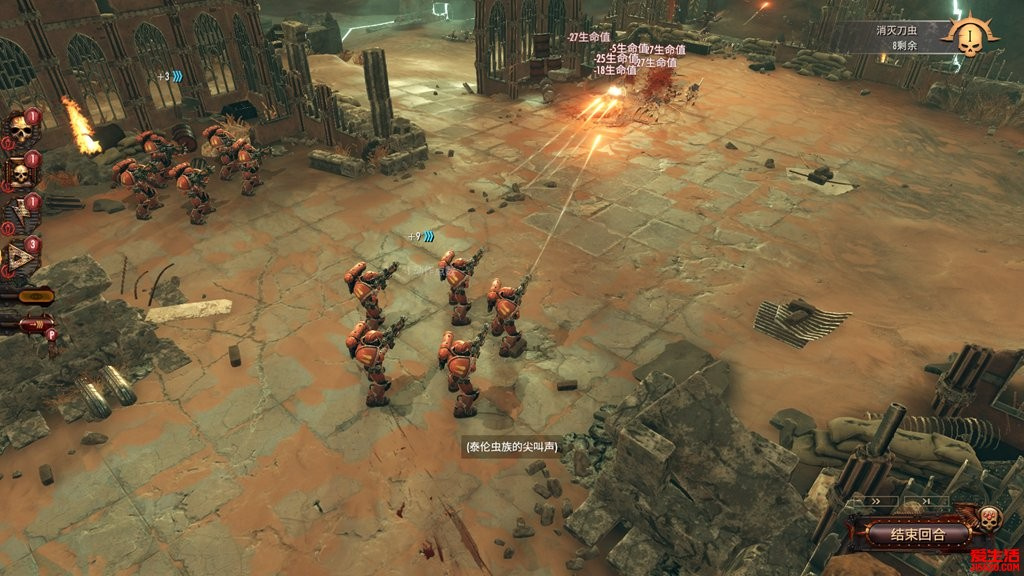 战锤40k战斗区域[集成黑色军团DLC]