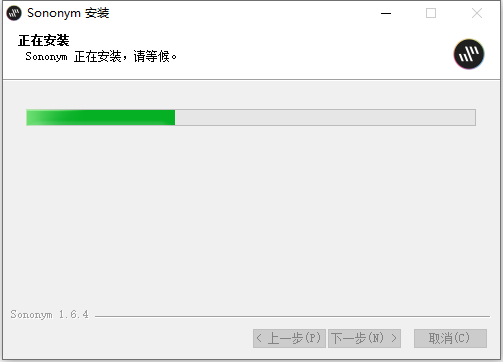 Sononym音频分析软件