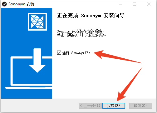 Sononym音频分析软件