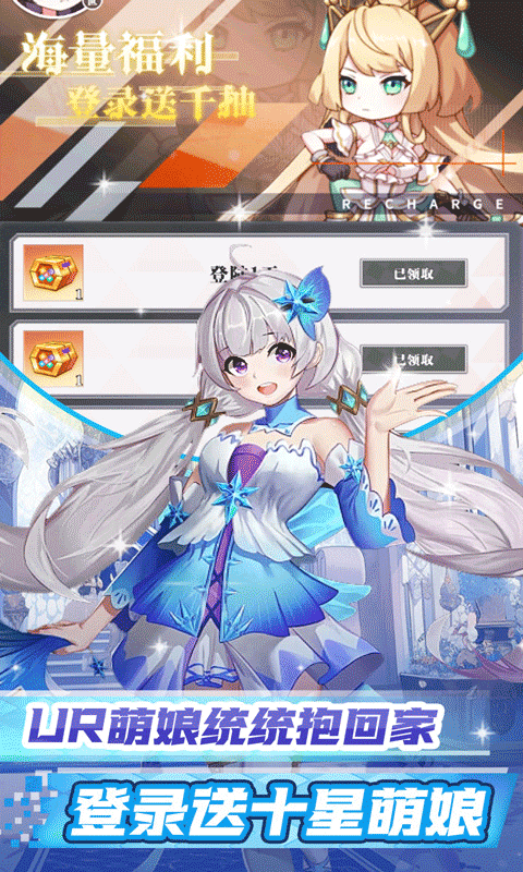 天天奔跑打怪兽0.05折满星版