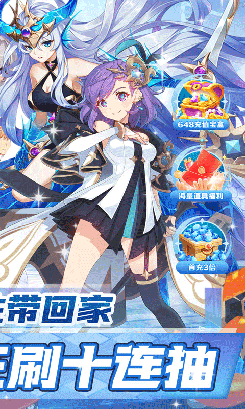 天天奔跑打怪兽0.05折满星版