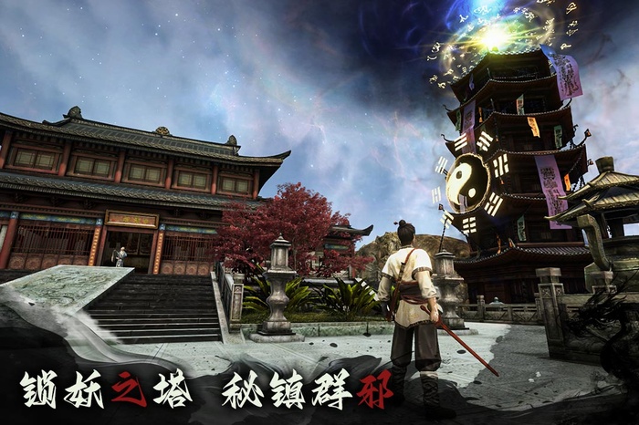 捕盗行纪内置菜单破解版