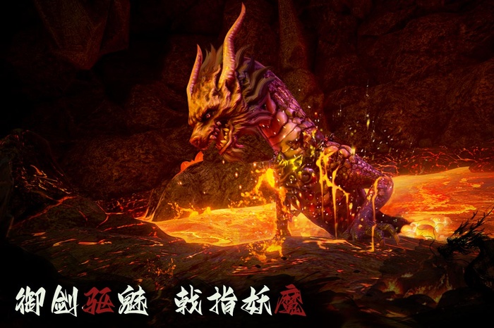 捕盗行纪内置菜单破解版