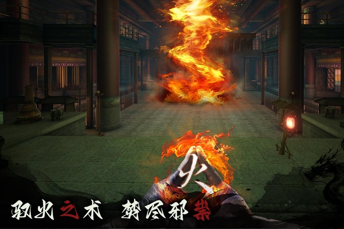 捕盗行纪内置菜单破解版