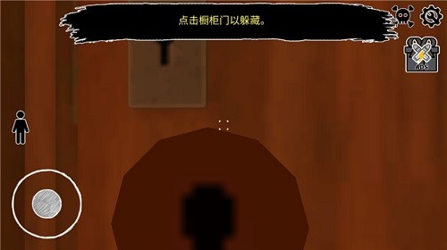 逃离爷爷和奶奶的房子内置菜单版