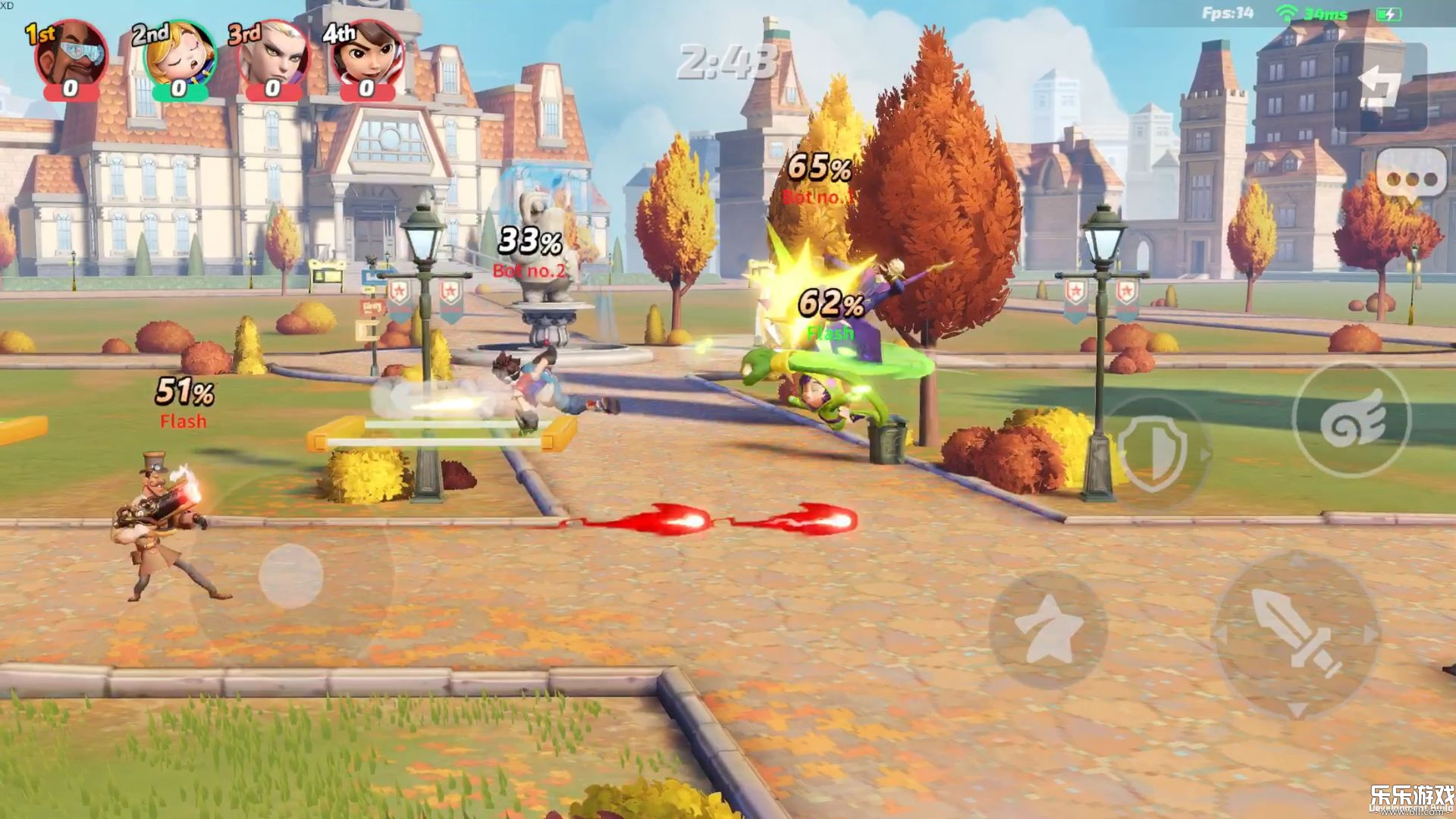 派对之星破解版无限皮肤解锁版