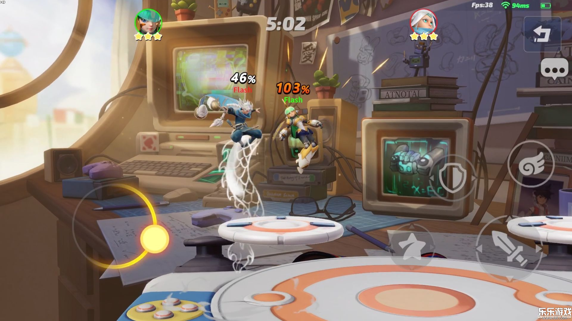 派对之星破解版无限皮肤解锁版