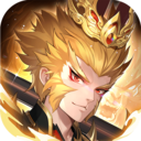 少年西游记无限内购版 v8.9.03最新版本