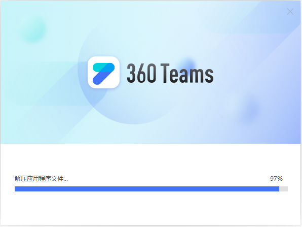 360Teams协同效率办公