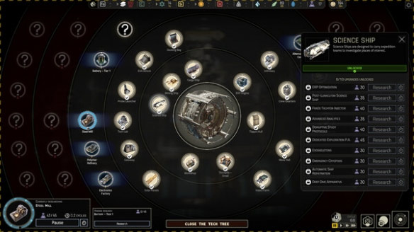 伊克西翁IXION游戏