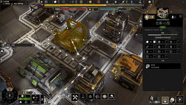 伊克西翁IXION游戏