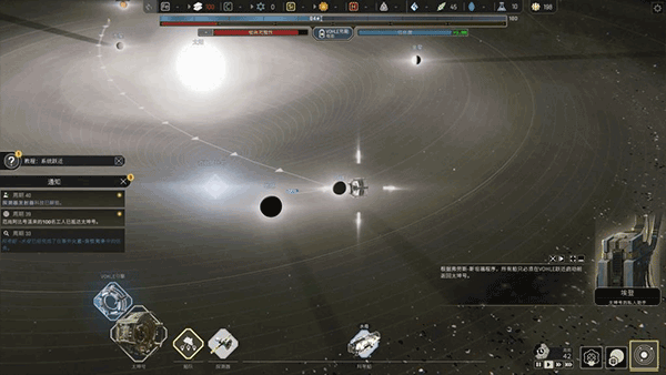 伊克西翁IXION游戏